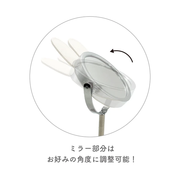 Miffy座枱鏡
